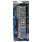 ブライトンネット 液晶テレビ用リモコンシリコンカバー BS-REMOTESI/PA2(パナソニック2)