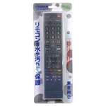 ブライトンネット 液晶テレビ用リモコンシリコンカバー BS-REMOTESI/TO2(東芝2)