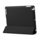 ブライトン iPad 2012年発売用 ラバーコーティングロールスタンドケース BI-IPAD3RCASE／B