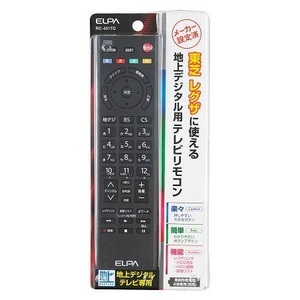 ELPA 地デジテレビリモコン 東芝用 RC-401TO