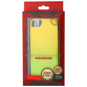 ブライトンネット　 iPhone 5用ラバーグラデーションケース　　BI-IPVGRA/G 	