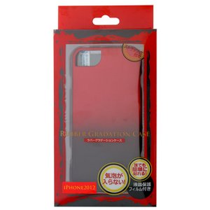 ブライトンネット　 iPhone 5用ラバーグラデーションケース　　BI-IPVGRA/R	