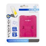 MOBIBLE　折りたたみ式スマホスタンド　ピンク　SST-08/PK