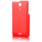 ブライトンネット　docomo with series Xperia(TM) A SO-04E用UVコーティングケースBM-XPR13UV/P
