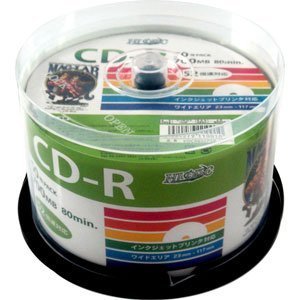 デ‐タ用CD-Rメディア52倍速　レーベル ワイドタイプ プリンタブル白50枚スピンドルHDCR80GP50　