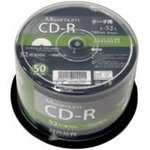 デ‐タ用CD-Rメディア52倍速　レーベル ワイドタイプ プリンタブル白50枚スピンドル5個セットMXCR80GP50-5p