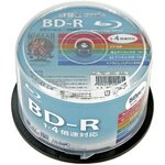 BD-R録画用メディア4倍速　レーベル ワイドタイプ プリンタブル白 50枚 スピンドル　HDBDR130YP50