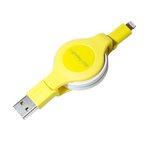 ミヨシ(MCO) 巻き取りライトニングケーブル SLC-M10/YL(MFI認証品）