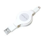 ミヨシ(MCO) 巻き取りライトニングケーブル SLC-M10/NWH(MFI認証品）