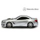 LANDMICE　Mercedes Benz　AMG　シルバー　BENZ-SL63AMG-SL - 縮小画像2