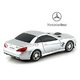 LANDMICE　Mercedes Benz　AMG　シルバー　BENZ-SL63AMG-SL - 縮小画像3