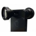 ルーメン　iPhone5/5s専用3in1レンズ　ブラック　LM-FMST