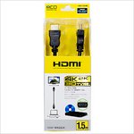 ミヨシ　イーサネット対応ハイスピードHDMIケーブル　1.5m　HDC-15/BK