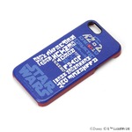 PGA　スター・ウォーズiPhone 5s/5専用レザーハードケース　R2-D2　PG-DCS331R2