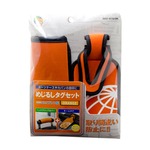 ミヨシ　めじるしタグセット　オレンジ　 MBZ-MTS/OR