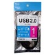 ミヨシ（MCO）　USB2.0対応ケーブル1.0M  USB-N10/BK　【5本セット】  - 縮小画像3