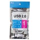 ミヨシ（MCO）　USB2.0対応ケーブル1.0M  USB-N10/WH　【5本セット】  - 縮小画像3