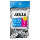 ミヨシ（MCO）　USB2.0対応スリムケーブル1.0M  USB-N10S/WH　【5本セット】  - 縮小画像3