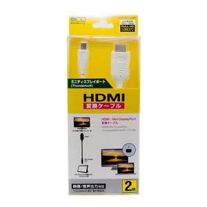 ミヨシ HDMI-MiniDisplayPort変換ケーブル 2m HDC-MD20/WH - 拡大画像