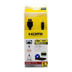 ミヨシ　イーサネット対応 HDMIスリムケーブル　1m　HDC-S10/BK   商品画像
