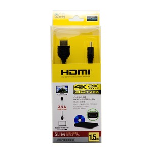 ミヨシ　イーサネット対応 HDMIスリムケーブル　1.5m　HDC-S15/BK   商品画像