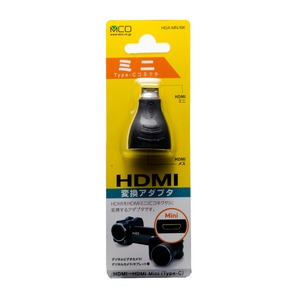 ミヨシ　HDMI-HDMミニ変換アダプタ  HDA-MN/BK 商品画像