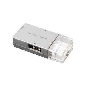 ミヨシ (MCO) USB-C対応 3ポートUSBハブ 直挿しタイプ USH-C01/SL シルバー 商品画像