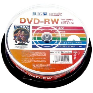HIDISC ビデオ用 CPRM対応 繰り返し録画用DVD-RW 2倍速 10枚入スピンドル ワイドプリント対応 HDDRW12NCP10×20P 【20個セット】  商品画像