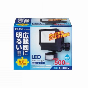 ELPA(エルパ) LEDセンサーライト ESL-W1201AC  商品画像