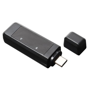 ミヨシ （MCO） USB Type-C専用 USB電流チェッカー STE-02/BK - 拡大画像