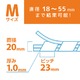 ミヨシ（MCO）スパイラルチューブ　Mサイズ　1.5m CH-SP15M-SK 【3個セット】 - 縮小画像3