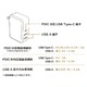 ミヨシ 高出力対応USB-ACアダプタ 3ポートタイプ IPA-C01/BK ブラック - 縮小画像5