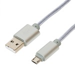 ミヨシ(MCO) 高耐久microUSBケーブル 1m シルバー USB-MT201/SL 【3本セット】