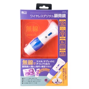 ミヨシ(MCO) ワイヤレスデジタル顕微鏡 UK-04 ミヨシ(MCO) ワイヤレスデジタル顕微鏡 UK-04