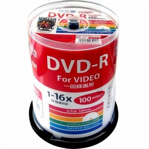 HIDISC(磁気研究所) CPRM対応　録画用DVD-R 16倍速対応 100枚 ワイド印刷対応 HDDR12JCP100-5P  【5個セット】 商品写真