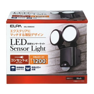 ELPA(エルパ)屋外用LEDセンサーライト AC電源 ESL-SS802AC 商品写真2
