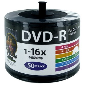 HIDISC(磁気研究所) データ用 DVD-R 16倍速 50枚 ワイドプリンタブル 詰替用エコパック HDDR47JNP50SB2-6P  【6個セット】 商品写真