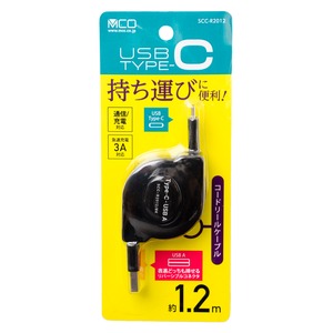 ミヨシ(MCO) USB Type-C ケーブル コードリールタイプ SCC-R2012/BK 商品写真2