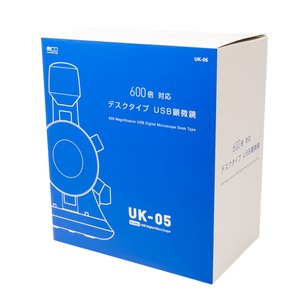 ミヨシ(MCO) 600倍対応 デスクタイプ USBデジタル顕微鏡 UK-05 商品写真2