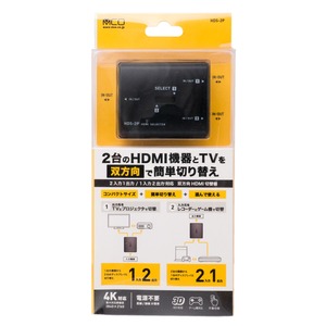 ミヨシ 2入力1出力 / 1入力2出力 対応 双方向HDMI切替器 HDS-2P ミヨシ 2入力1出力 / 1入力2出力 対応 双方向HDMI切替器 HDS-2P