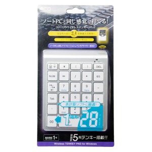 ミヨシ(MCO) 2.4GHz接続 ワイヤレステンキー シルバー TEN24G01/SL ミヨシ(MCO) 2.4GHz接続 ワイヤレステンキー シルバー TEN24G01/SL