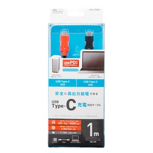 ミヨシ USB Type-C - Type-Cケーブル USB PD対応 /eMarker内蔵 1m UPD-210/BK ミヨシ USB Type-C - Type-Cケーブル USB PD対応 /eMarker内蔵 1m UPD-210/BK