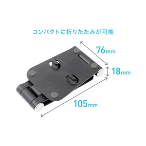 ミヨシ アルミニウム 折りたたみスマホ/タブレットスタンド シルバー SST-12/SL ミヨシ アルミニウム 折りたたみスマホ/タブレットスタンド シルバー SST-12/SL