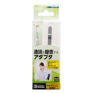 ミヨシ 4極4芯対応 通話録音アダプタ DRA-H44/WH ミヨシ 4極4芯対応 通話録音アダプタ DRA-H44/WH