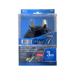 ミヨシ カテゴリー7 やわらかLANケーブル5本セット 3m TWN-703BK-5P ミヨシ カテゴリー7 やわらかLANケーブル5本セット 3m TWN-703BK-5P