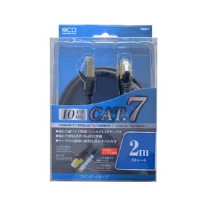 ミヨシ カテゴリー7 やわらかLANケーブル5本セット 2m TWN-702BK-5P ミヨシ カテゴリー7 やわらかLANケーブル5本セット 2m TWN-702BK-5P