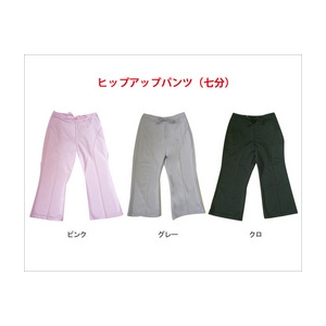 エンジェルヒップパンツ 七分丈　BH-03 ピンク Lサイズ - 拡大画像