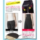 負荷機能ガードル内蔵エクサパンツ Lサイズ - 縮小画像3