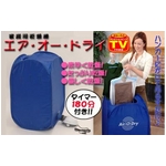 TV ���󥨥��� �����ˤԤä��ꡪ ����ѥ��ȴ��絡 �������������ɥ饤