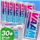 VAAM190g�~30�{�Z�b�g